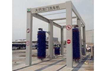 大巴洗車設備-多種款式直銷價[隆茂鑫晟]