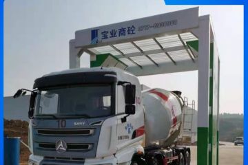 上海攪拌車洗車機-免費現場勘察定制方案[隆茂鑫晟]