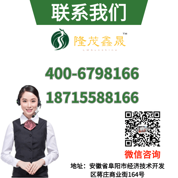 攪拌站洗車設備 攪拌站洗車設備