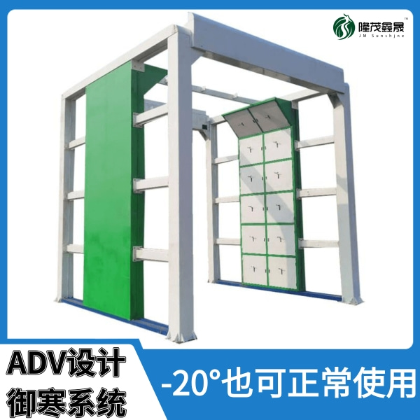 封閉式工程洗車機 封閉式工程洗車機