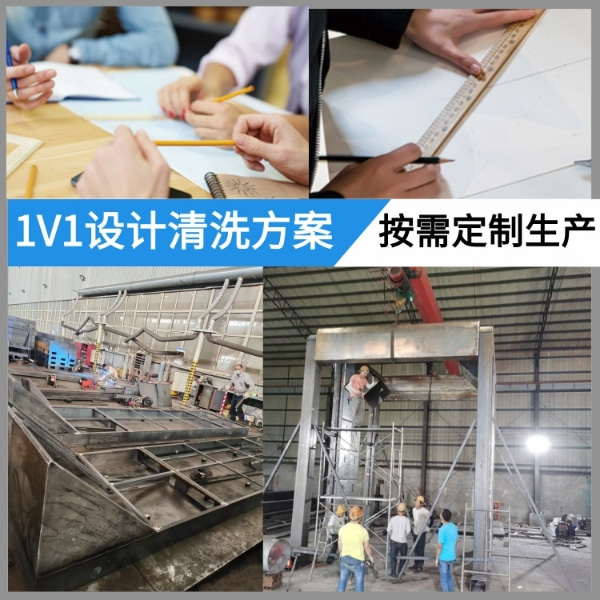 龍門洗車機多少錢一臺 龍門洗車機多少錢一臺