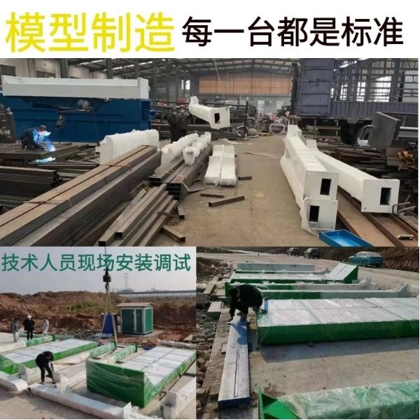 混凝土攪拌站洗車房 混凝土攪拌站洗車房