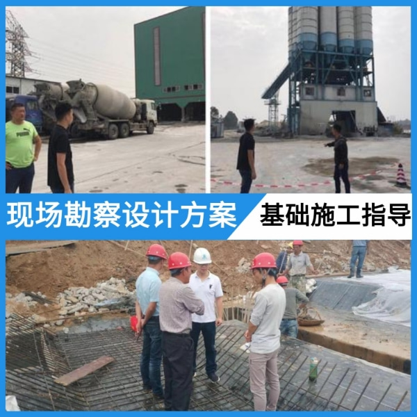 封閉式工程洗車機 封閉式工程洗車機