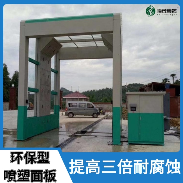 半掛大貨車(chē)全自動(dòng)洗車(chē)機(jī)設(shè)備 半掛大貨車(chē)全自動(dòng)洗車(chē)機(jī)設(shè)備
