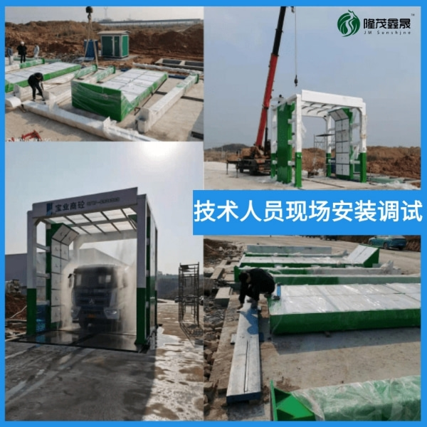 工程龍門洗車房 工程龍門洗車房