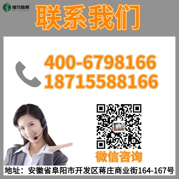 工程龍門洗車房 工程龍門洗車房