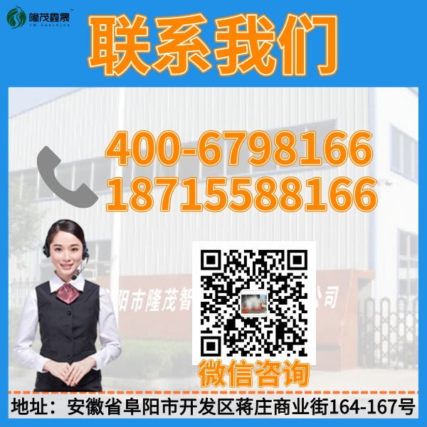 全自動隧道洗車設備價格 全自動隧道洗車設備價格