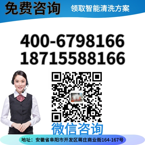 全自動大巴車洗車機 全自動大巴車洗車機