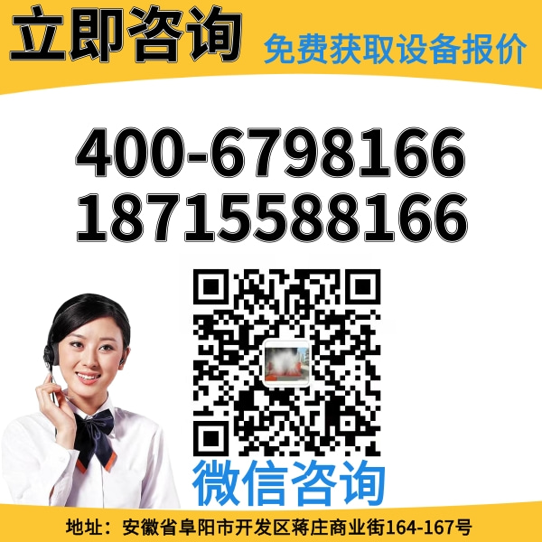 全自動貨車洗車設備 全自動貨車洗車設備