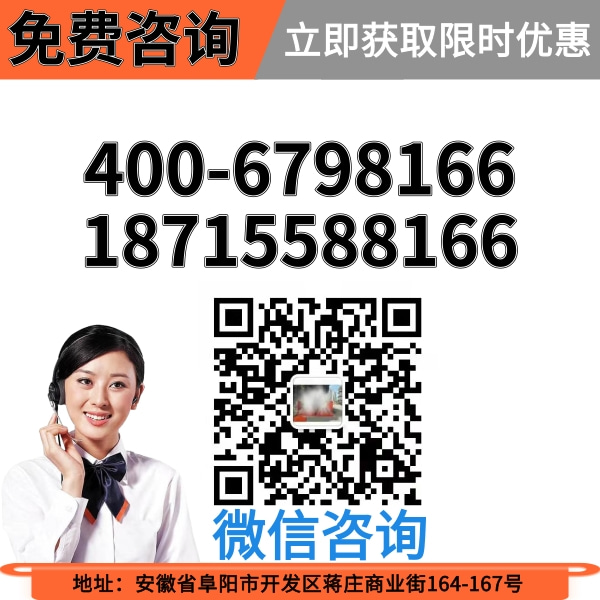 廈門全自動電腦洗車機 廈門全自動電腦洗車機