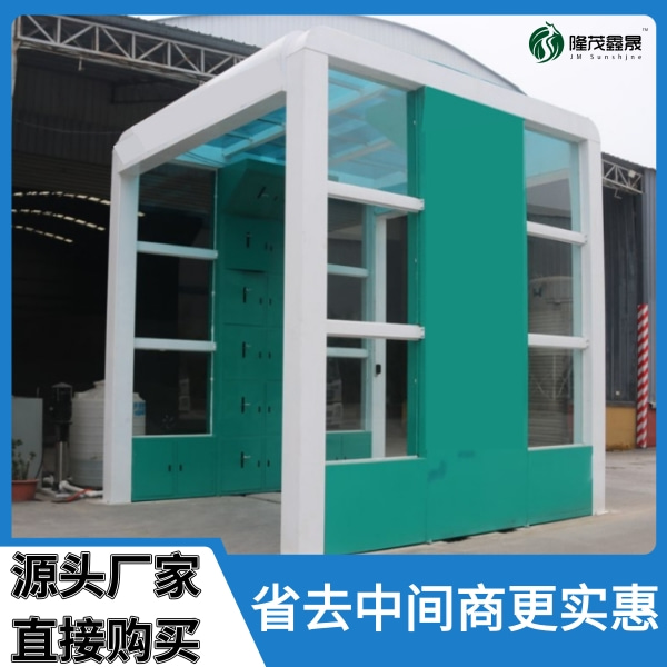 商砼站洗車機 商砼站洗車機